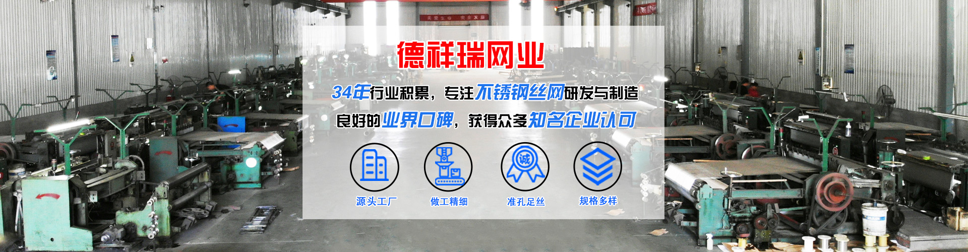甘肅照明燈具供料機